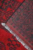Aqcha 239 x 163 - The Nomads Tent